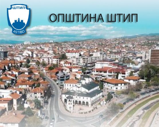 opstini